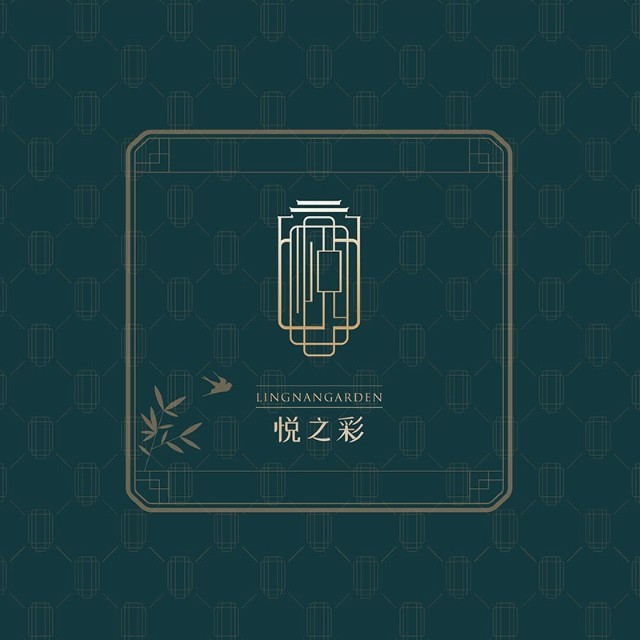 悦之彩餐厅/南环城路店