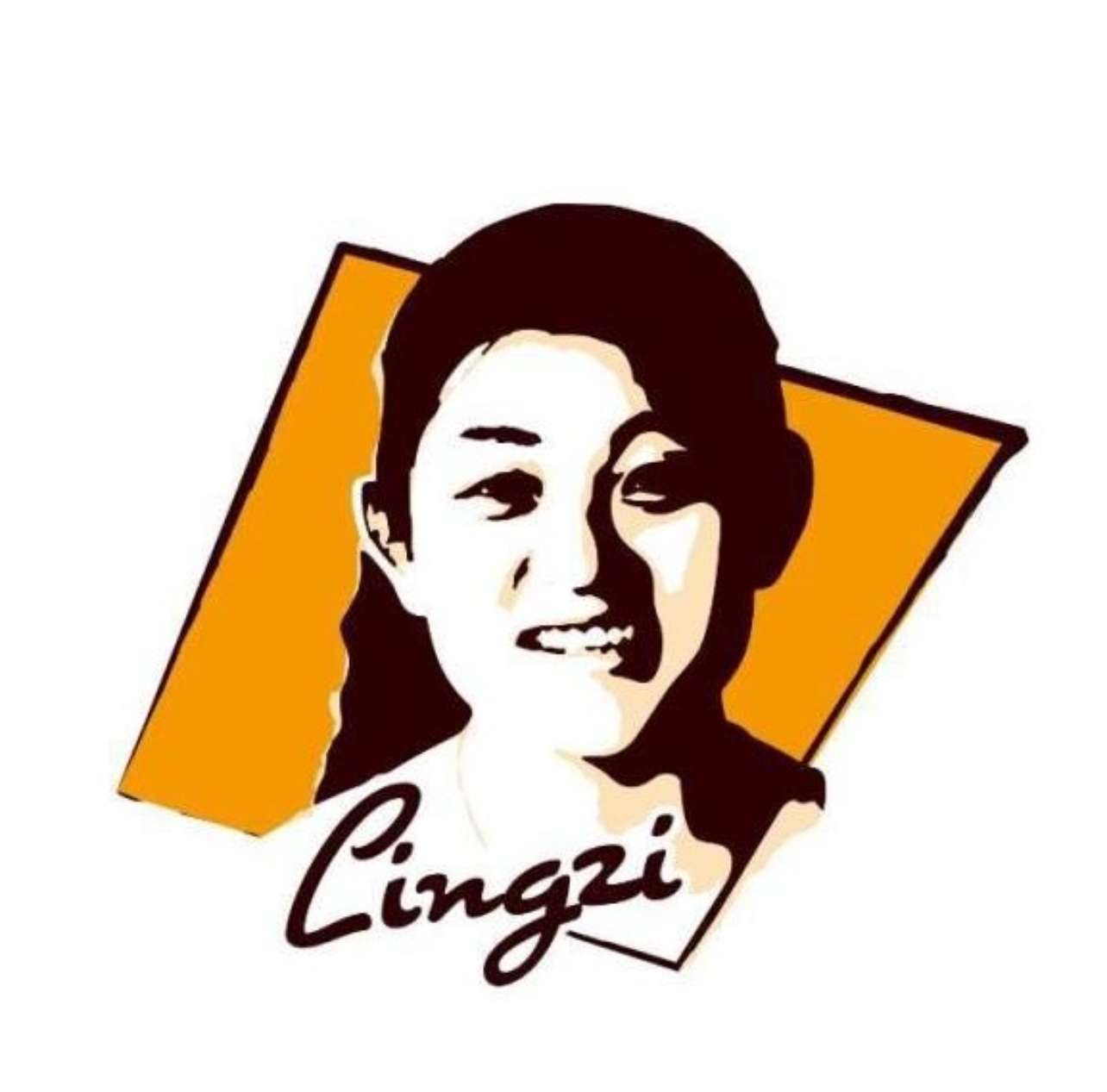玲子活馅蒸饺