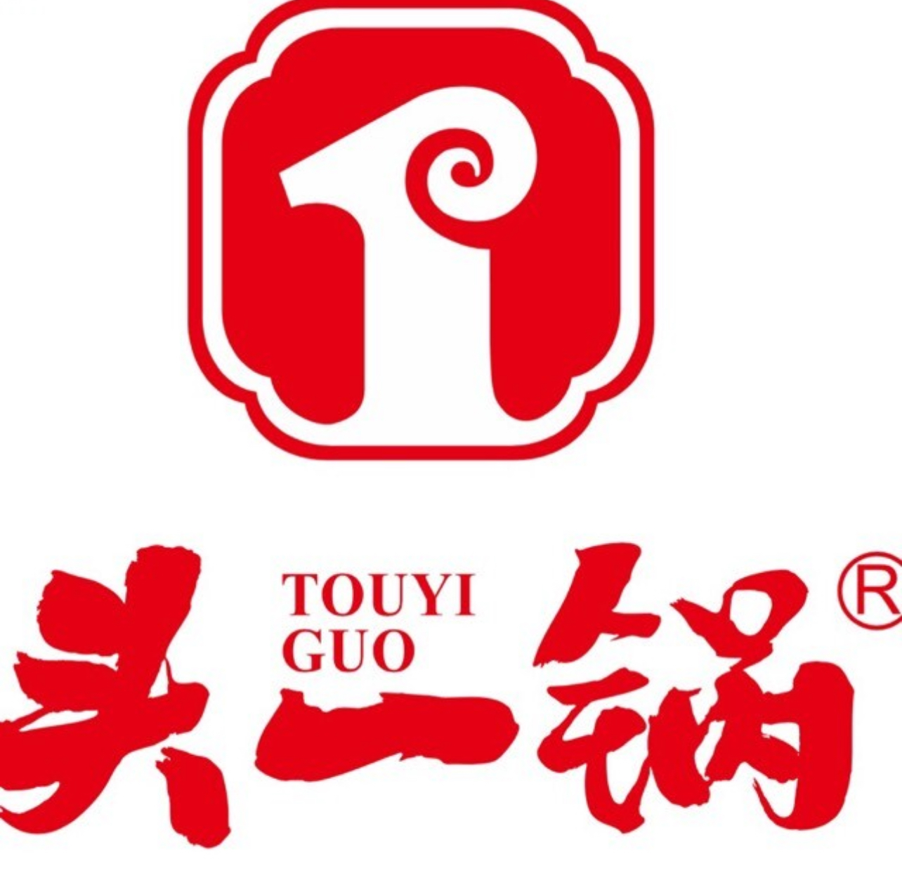 头一锅单县羊肉汤