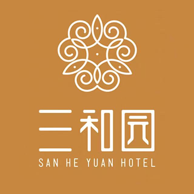 三和园酒楼