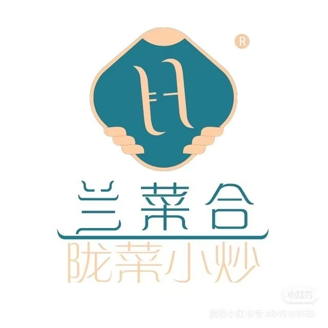 兰菜合陇菜小炒