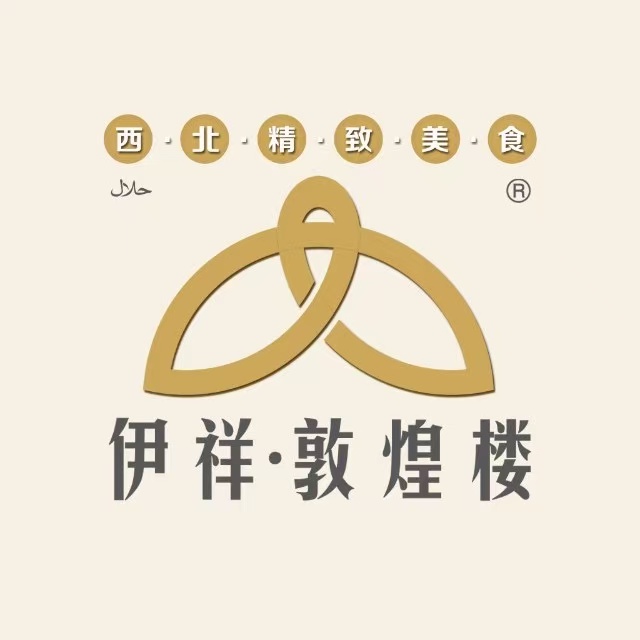 敦煌楼