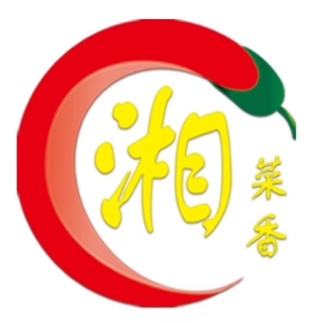 湘菜香