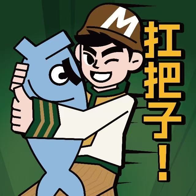 清真马有鱼馕坑烤全鱼