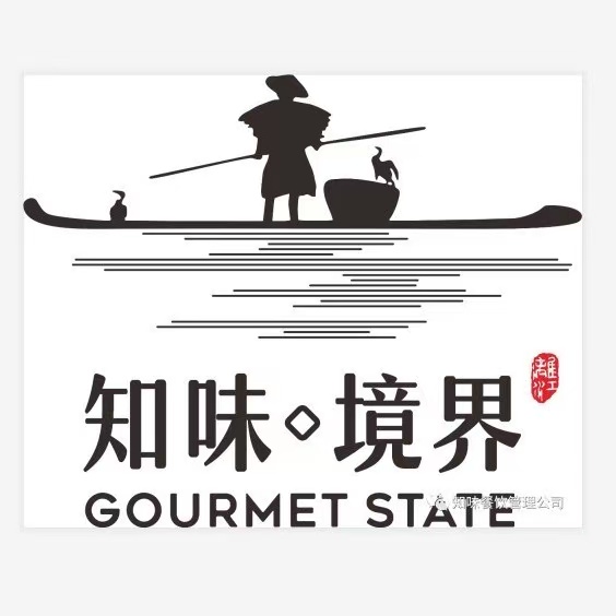 知味小厨