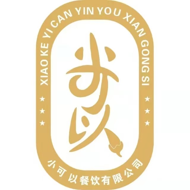 小可以