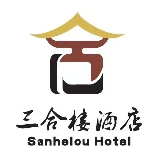三合楼酒店