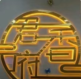关小厨家常菜