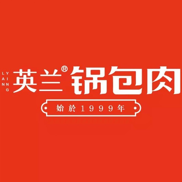 英兰朝族饭店