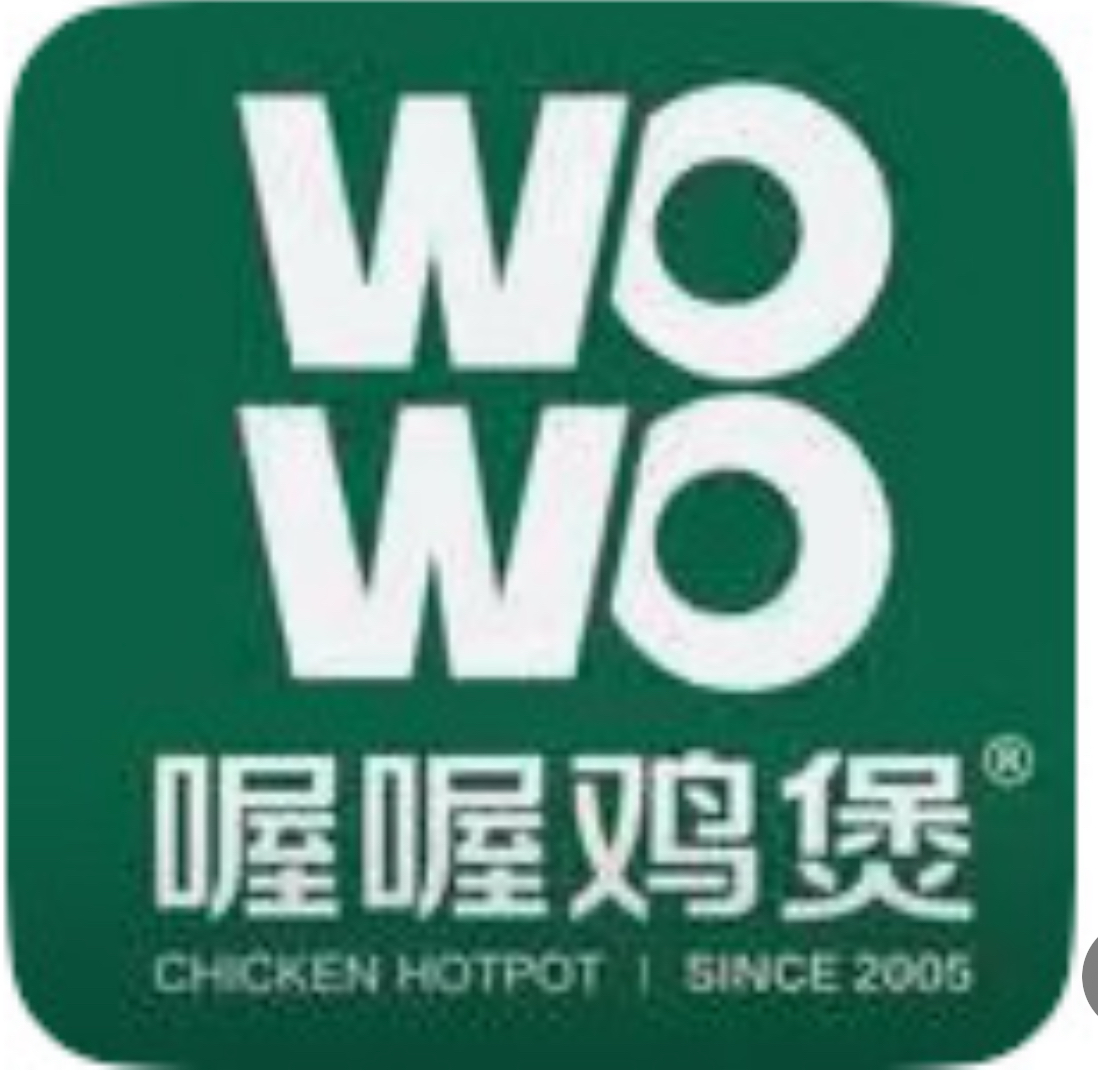 喔喔鸡煲
