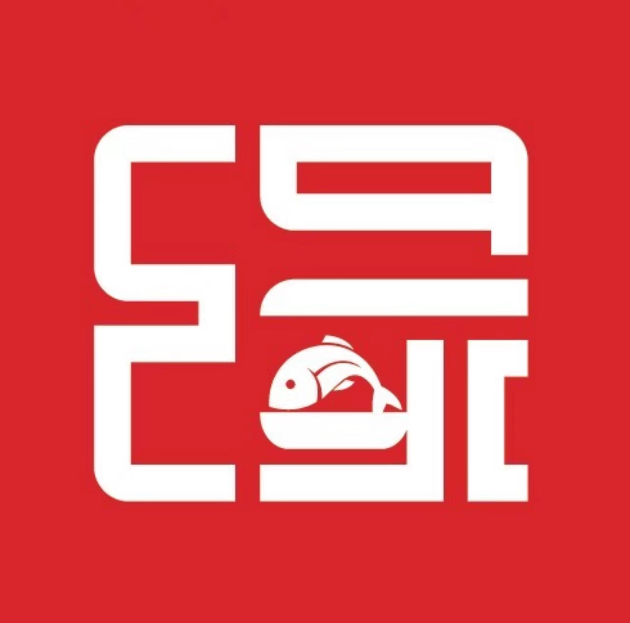 匆时缘纸上烤鱼鸡公煲