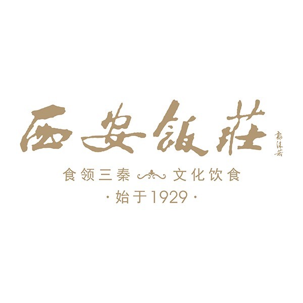 西安饭庄.非遗陕菜