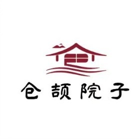 仓颉院子.传统陕菜
