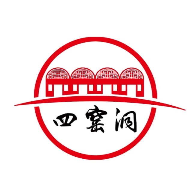 陕北四窑洞