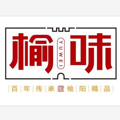 榆味拼三鲜
