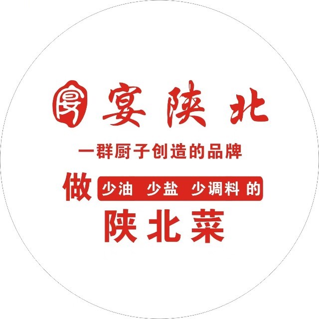 宴陕北