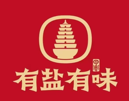 四季有盐有味金奖葫芦鸡