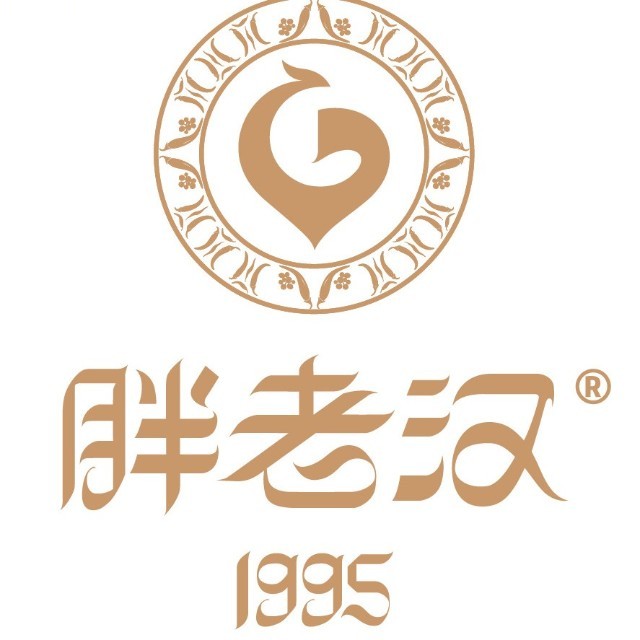 胖老汉