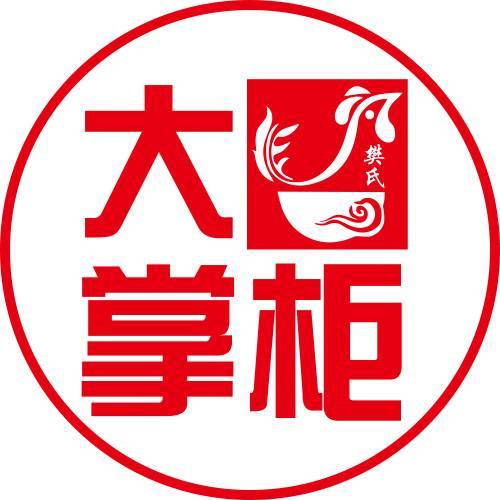大掌柜芦花鸡·大盘鸡新疆菜