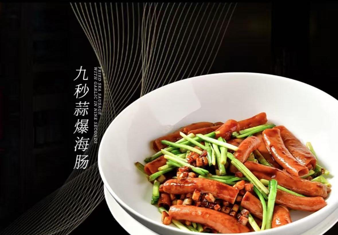 必点海鲜·头等舱(滨江道店) 菜品图 3