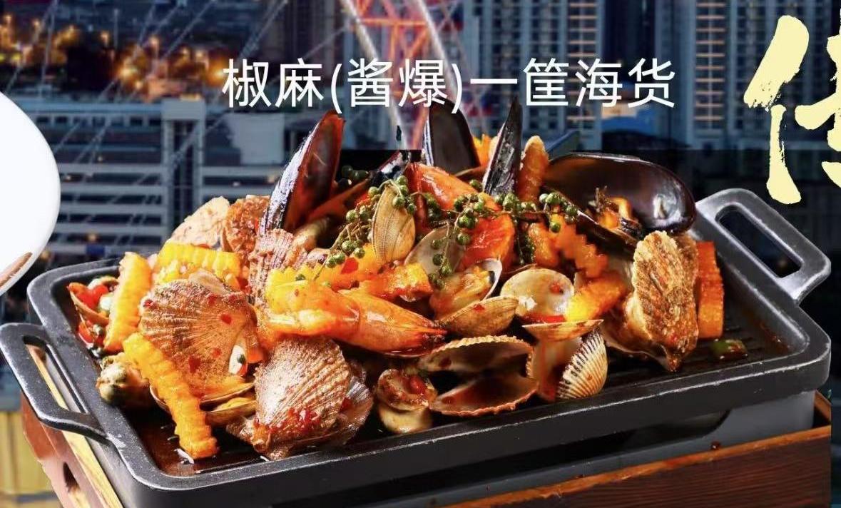 乾园 菜品图 4