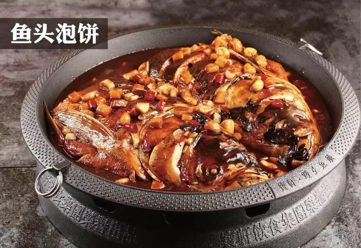 宝轩渔府·海鲜(永安道店) 菜品图 3