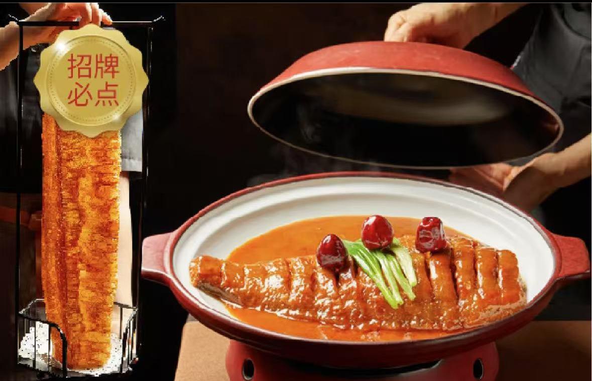 大铁勺酒楼(熙悦汇店) 菜品图 2