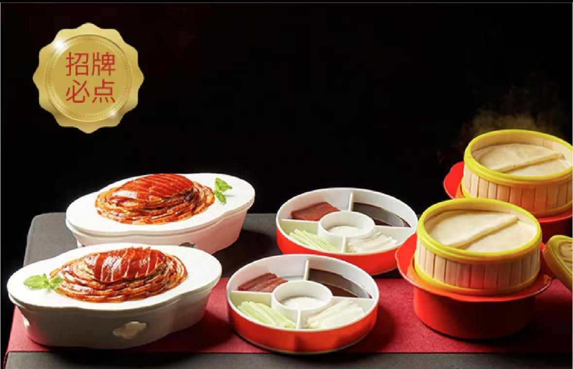 大铁勺酒楼(熙悦汇店) 菜品图 3