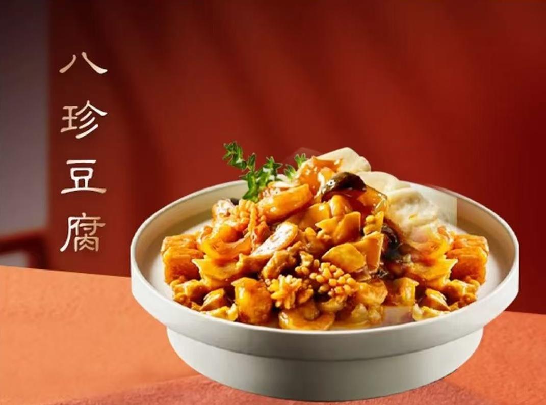 湖苑(水上公园总店) 菜品图 1