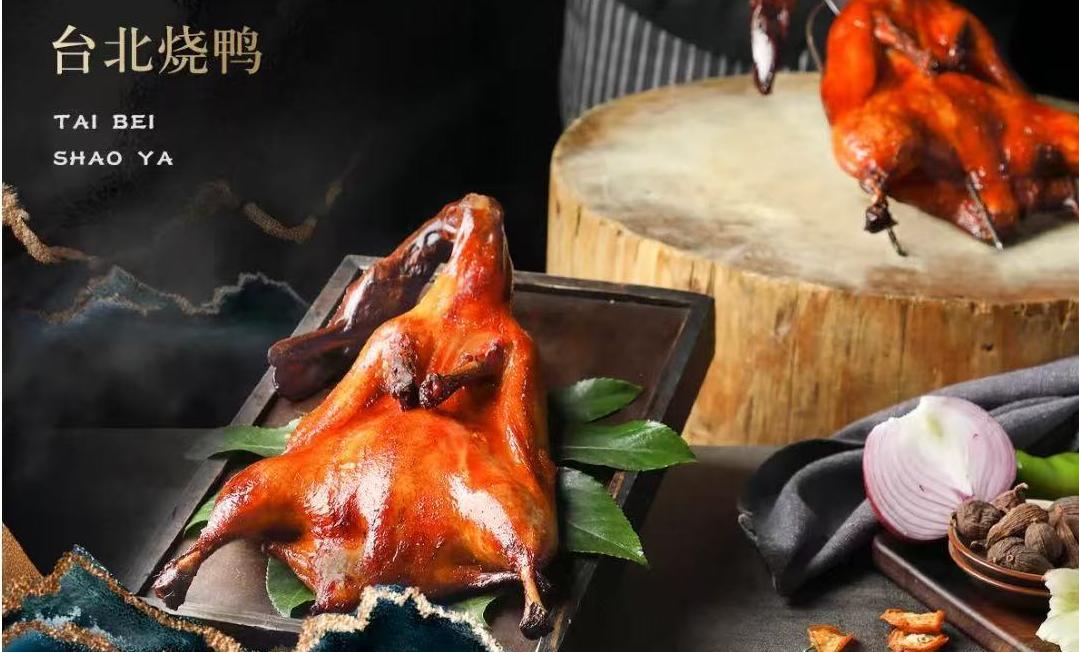 宝月楼台湾菜馆 菜品图 4