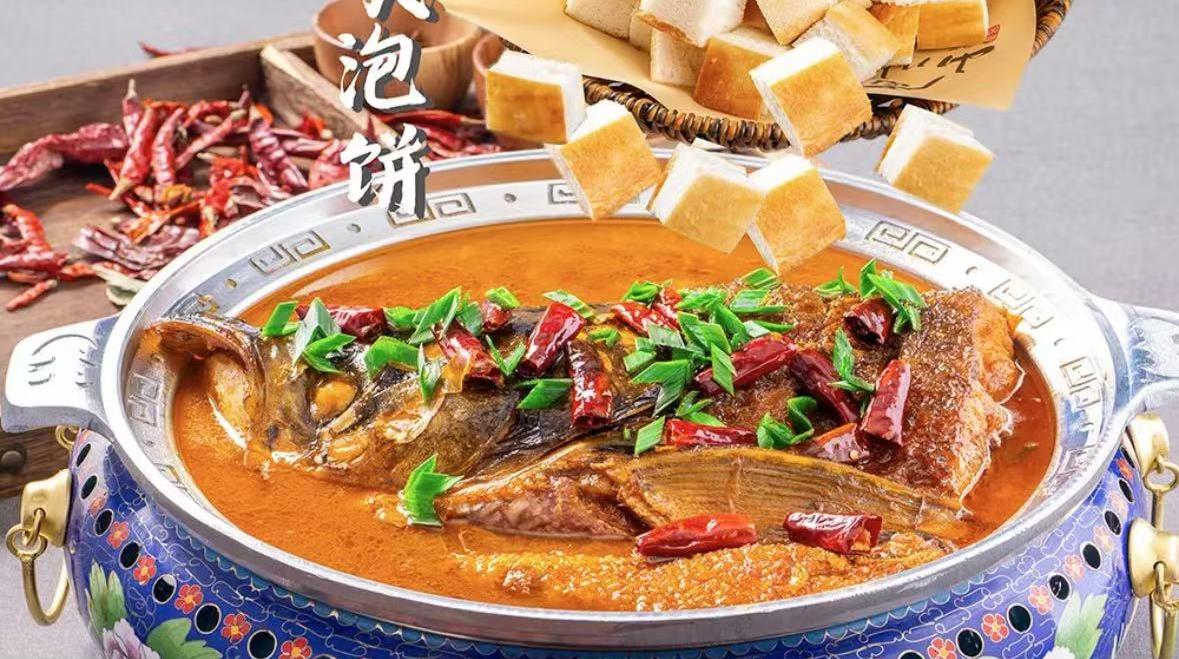 眉山川菜(北门店) 菜品图 4