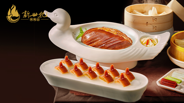 新世纪烤鸭店/许东店 菜品图 5