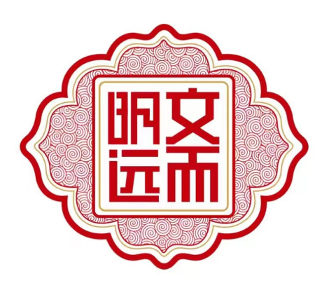 明远斋餐厅图片
